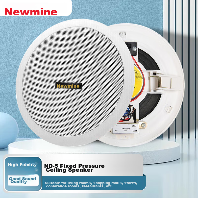 Потолочный громкоговоритель Newmine ND-5, система фоновой музыки, 5 дюймов, для магазинов и торговых центров