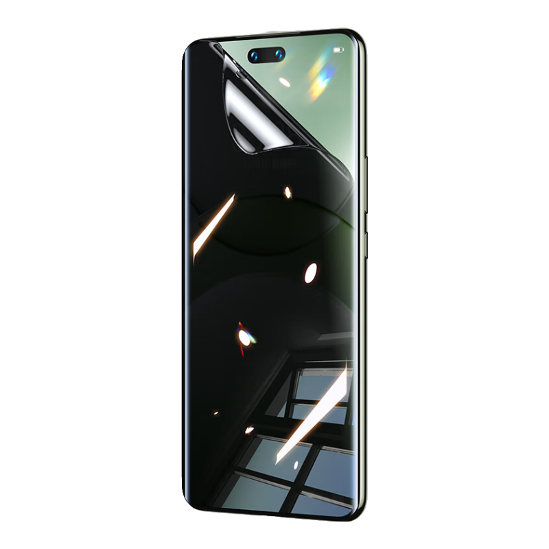 BIAZE [Privacy Screen Protector 2 Pieces] for Huawei Nova 14 Pro Hydrogel Soft Film, Compatible with Nova 13 Pro/12 Pro/12 Ultra Phone Screen Protector, Non-Tempered Anti-Peeping Protection JM942