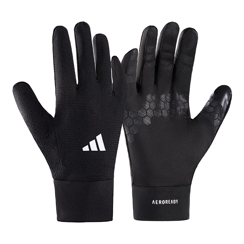 Adidas Men's Lightweight Summer Hiking Gloves Non-Slip Touchscreen Cycling Fitness Fishing Running Gloves