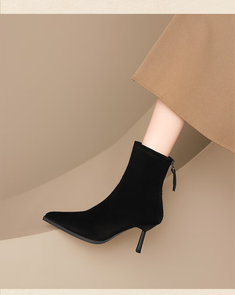 ZHR Women's High Heels [8CM Height Increase] Suede Slim Elastic Stiletto Boots with Fleece Lining Short Boots IE67A Black Size 36 12