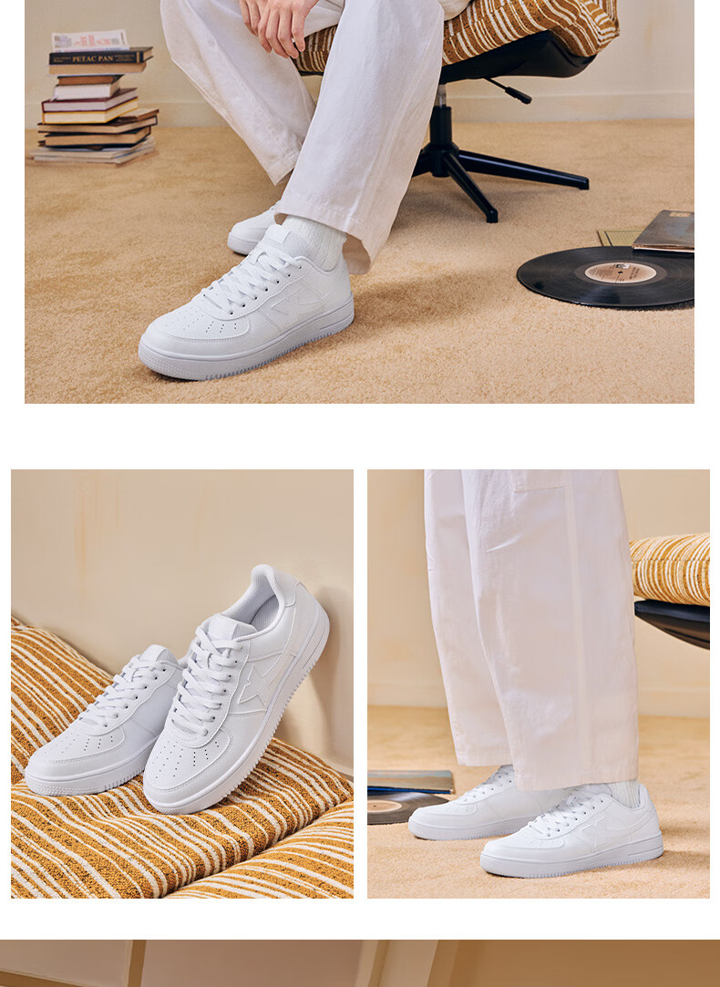 Xtep Couple Men's and Women's Casual Sneakers White Air Force One Spring Summer Breathable Durable Versatile Sports Shoes 4