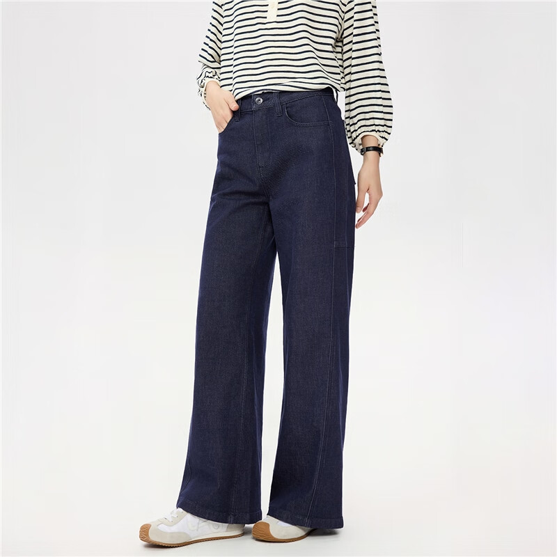 Zara Original Color Women's Heavyweight Stretch High Waist Women's Lazy Denim Wide Leg Pants 05415686