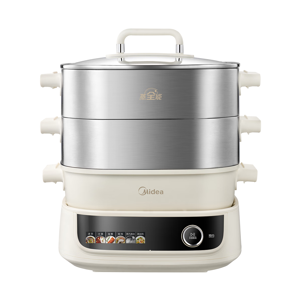Midea Multi-Purpose Pot Electric Steamer And Hot Pot Multifunctional Pot for Steaming Buns Electric Cooker Thickened Stainless Steel Electric Wok And Electric Cooking Pot Electric Hot Pot MZ-ZGC282866
