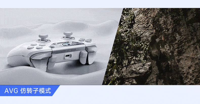 Mechanic F1 White Dual 8K Wireless Gaming Controller FPS Esports Ultra-Low Latency Large Grip Controller for Steam TV PC Online and PC Games CS2 Dota Shadow Blade Zero Gift 16