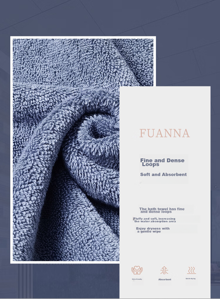 FUANNA Home Textiles, Towel And Bath Towel Three-Piece Set, Long-Staple Cotton, Soft And Absorbent, Suitable for Men And Wome 5