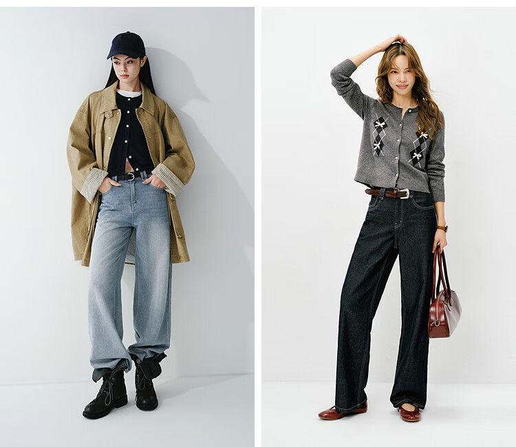 Semir Women's Summer Jeans with Lyocell Wide-Leg Pants 2026 New Loose Fit Long Pants Hong Kong Style Slimming Floor-Length Trousers 22
