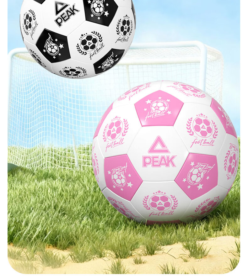 Peak Kids Soccer Ball Size 5 for Elementary School Students Kindergarten Match Training Peach Purple 2
