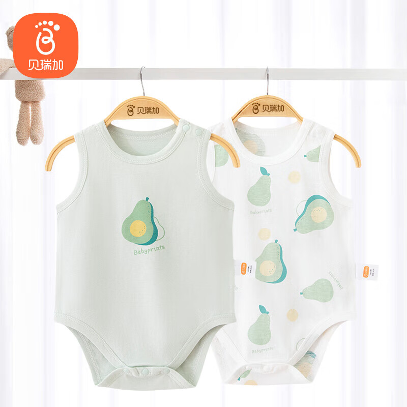 Babyprints-01207299