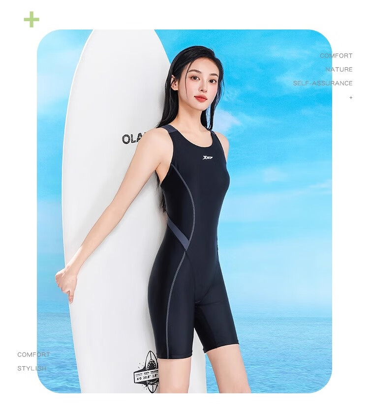 Xtep Women's Conservative High-End Professional Competitive Slimming Tummy Control One-Piece Five-Point Training Swimsuit 20