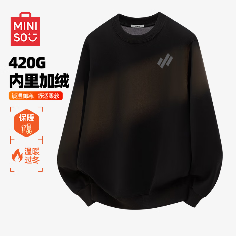 MINISO Men's Winter Thickened Fleece Pullover Hoodie Simple Versatile Youth Trendy Crewneck Black XL