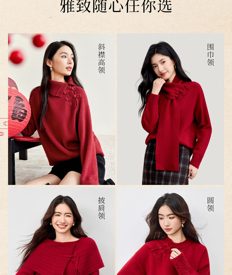 Sentubila Women's Wool Blend Stretch Sweater Autumn Warm Scarf Collar Button Long Sleeve Knit Loose Chinese Style Top 1