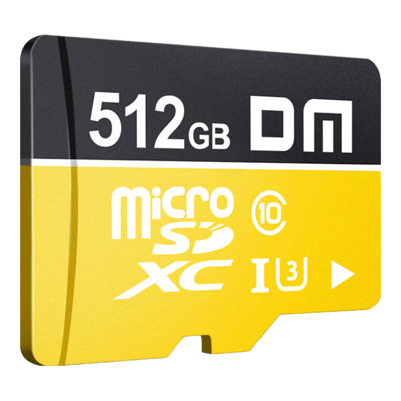 DM Daimai 512GB TF (MicroSD) Storage Card, Yellow Card, C10 High-Speed Memory Card for Mobile Phones, Dash Cams, And Surveillance Cameras