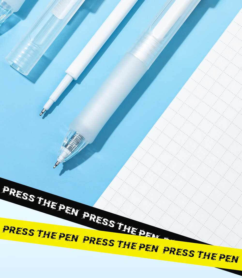 M&G Stationery Black 0.5mm Retractable Gel Pen, Quick-Dry Signature Pen for Students, 12pcs/Box AGPH7706A 13