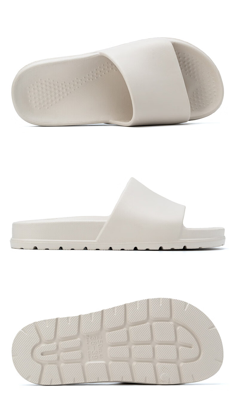 Jiayi Slippers Unisex Thick Sole Soft Elastic Outdoor Bathroom Sandals Malt Color 38-39 JY2521 1