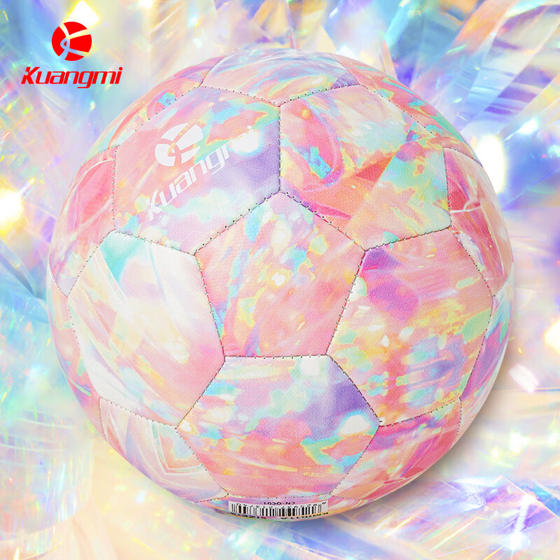 Kuangmi Football Diamond Tie-Dye Student Soccer Ball Youth Size 5 Professional Exam Competition Training Birthday Gift