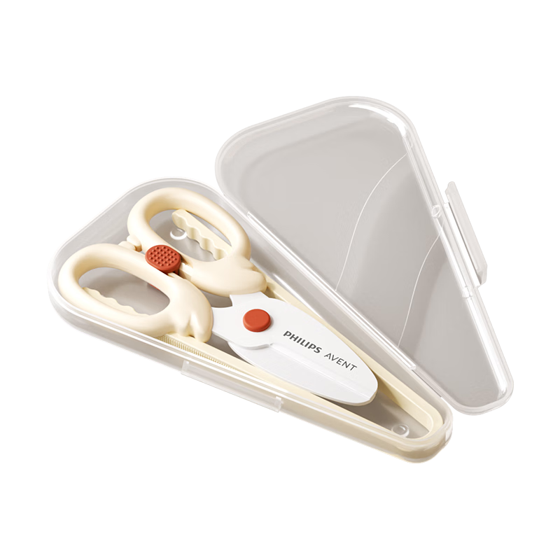 AVENT Philips Baby Food Scissors Ceramic Portable Children's Meat and Vegetable Cutter JD Self-operated Lunch Box