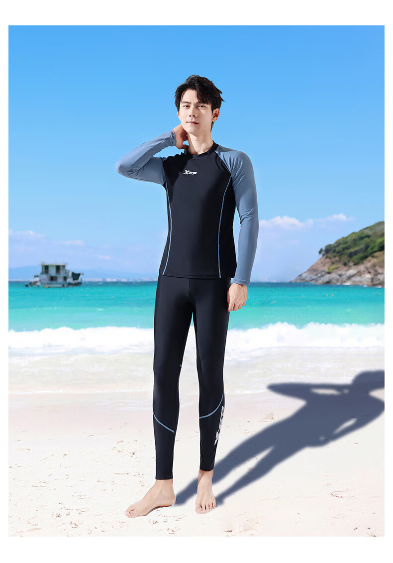 Xtep Men's Slim Fit Quick-Dry Long Sleeve and Long Pants Swimwear Set Professional Swimming and Diving Suit Swim Gear 15