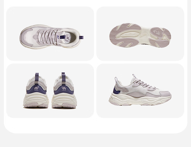 CAMEL Spark 2nd Generation Retro Casual Women's Dad Shoes Non-Slip Grip K26BX5L3038 Ivory White/Purple Size 38 8