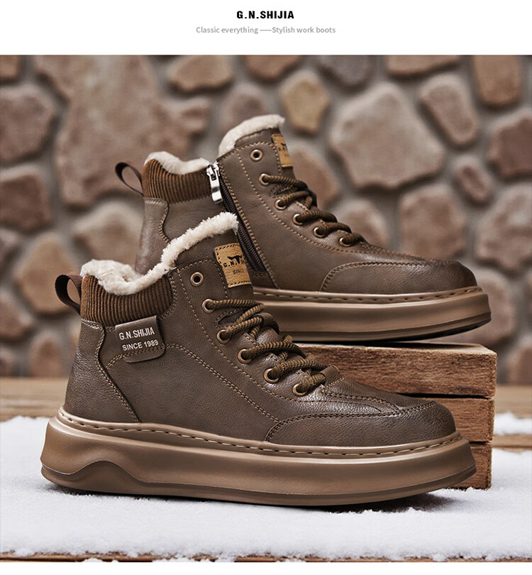 Bull Family Men's Snow Boots Winter New Plush Warm Cotton Martin Boots Outdoor Cold-Resistant High-Top Shoes for Men 20