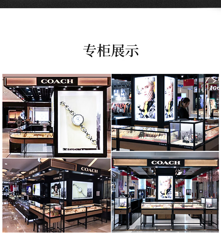 COACH GRACIE Series, Xiao C Lian, Women's Steel Strap Watch 14504130, Recommended by Kong Xue'er, Mid-Autumn Festival Gift/gift-Giving 8