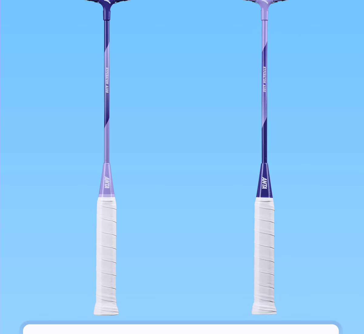 ANTA Badminton Racket Set Lightweight Durable Student Training Competition Feather Racket 621-2 JD Exclusive 14