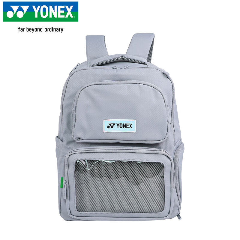 YONEX Badminton Bag YY Net Universal Multifunctional Large Capacity Backpack BA359CR Gray