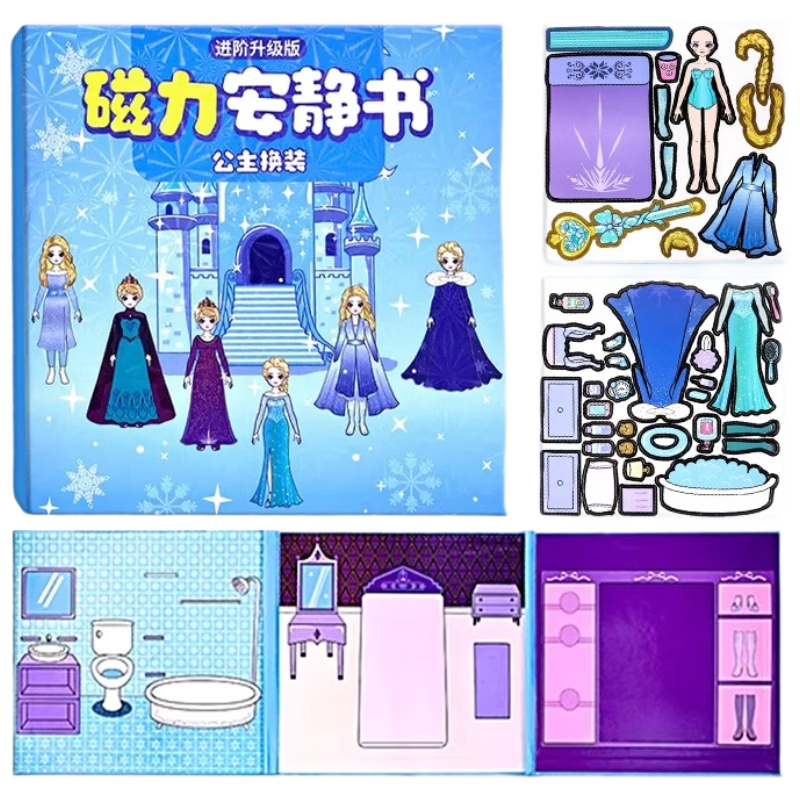 Shangmei Beibei Magnetic Quiet Book Frozen Princess Girls No-Cut DIY Magnetic Sticker Toy Birthday School Gift for Girls