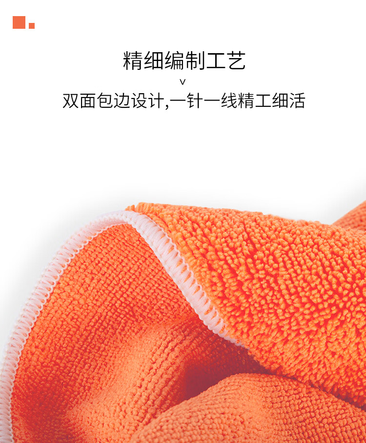 张丽190411佳百丽大号毛巾描述9.jpg