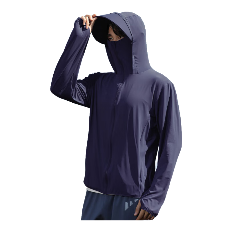 MiiOW Sun Protection Clothing for Men And Women, Lightweight Summer Ice Silk Breathable Couple's Jacket, New UV-Resistant Outdoor Fishing Sun Protection Garment