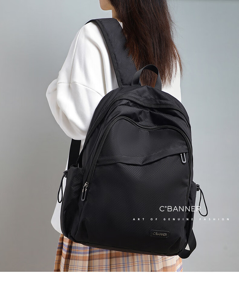 C.BANNER Backpack for Women And Men, Large Capacity Travel Backpack, Stylish High-Quality School Bag from Premium Brand, Lightweight for Outdoor Adventures 1