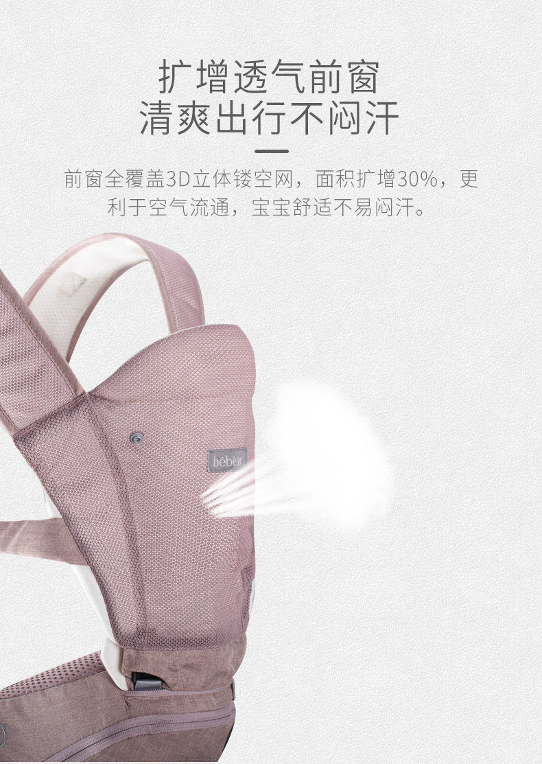 可折叠凳芯-axt05_03.jpg
