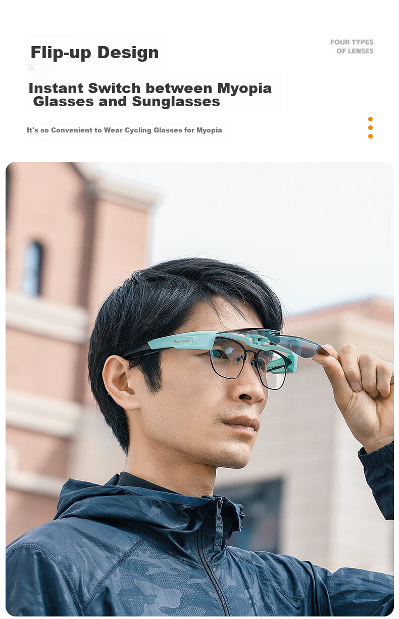 WestBiking Cycling Glasses with Smart Color-Changing Lenses for Nearsightedness, Day And Night Use, Flip-Up Design, Windproof Outdoor Goggles for Men And Wome 7