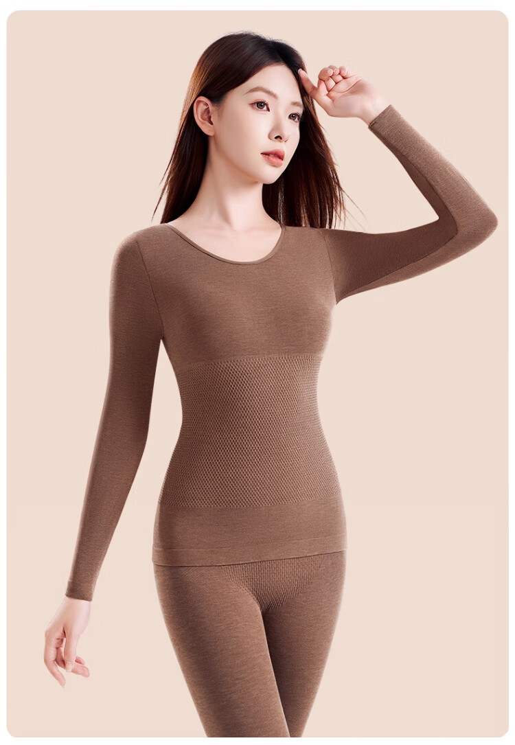 Zanshu Slimming Wool Women's Thermal Underwear Set Autumn Winter 2025 New 11