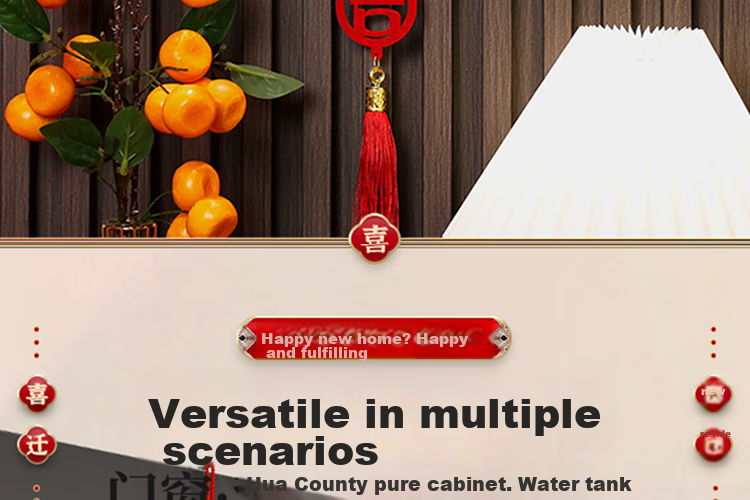 Ounizi Housewarming Red Envelopes, Moving Celebration Ceremony Decorations, Essential Housewarming Set of 10 Pieces 3