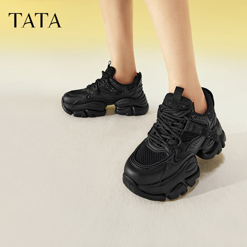 TATA TATA Bubble Cream White Dad Sneakers Women's Height Increasing Casual Shoes Thick Sole AM5 Black (Velvet) Size 38