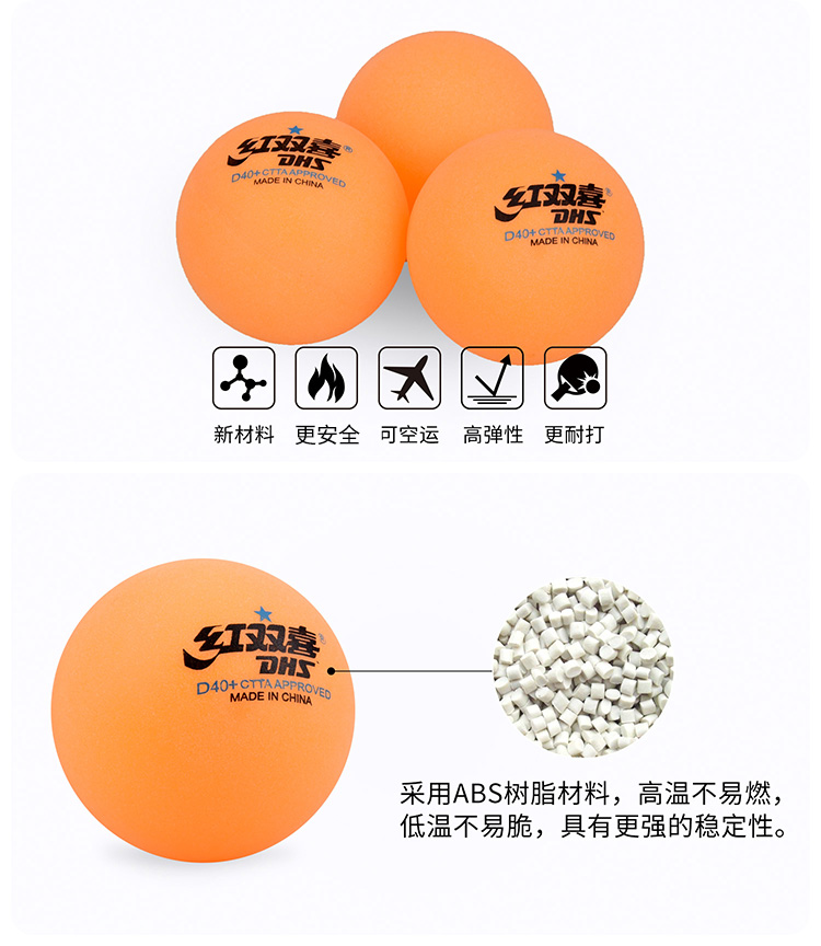 黄色750.jpg 黄色750.jpg