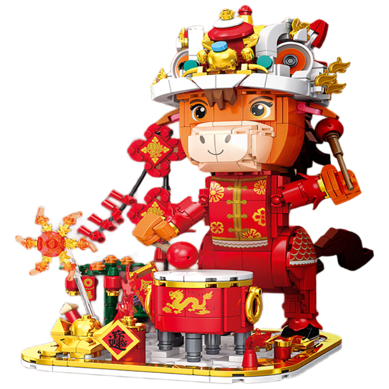Obedient Star Lion Dance Horse Year Mascot Building Blocks Assembly Children's Toy for Boys and Girls Ages 3-8-10 New Year Spring Festival Birthday Gift