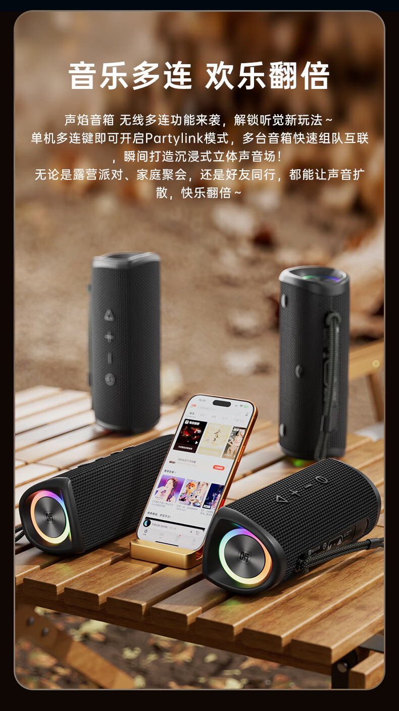 Himalaya Good Voice Shengyan T5 Smart Bluetooth Speaker Portable Computer Home Desktop PC Audio Gaming Mini Player JBL Lava Red with Annual Membership 3