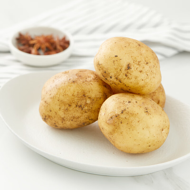 小汤山 土豆 400g 基地直供新鲜蔬菜GAP认证