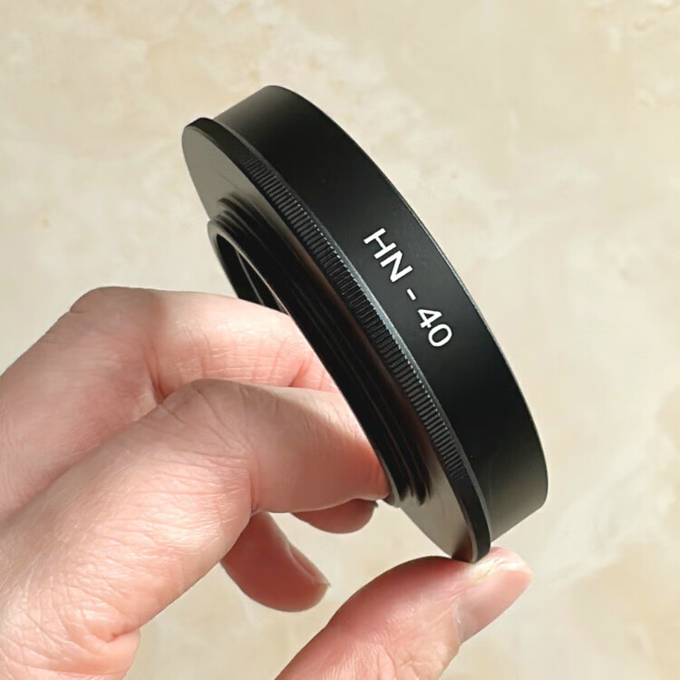 Earlymen Lens Hood HN-40 Aluminum Alloy for Nikon Z DX 16-50mm f/3.5-6.3 Lens Compatible with Nikon Z50/Z30/ZFC/ZF Cameras 8