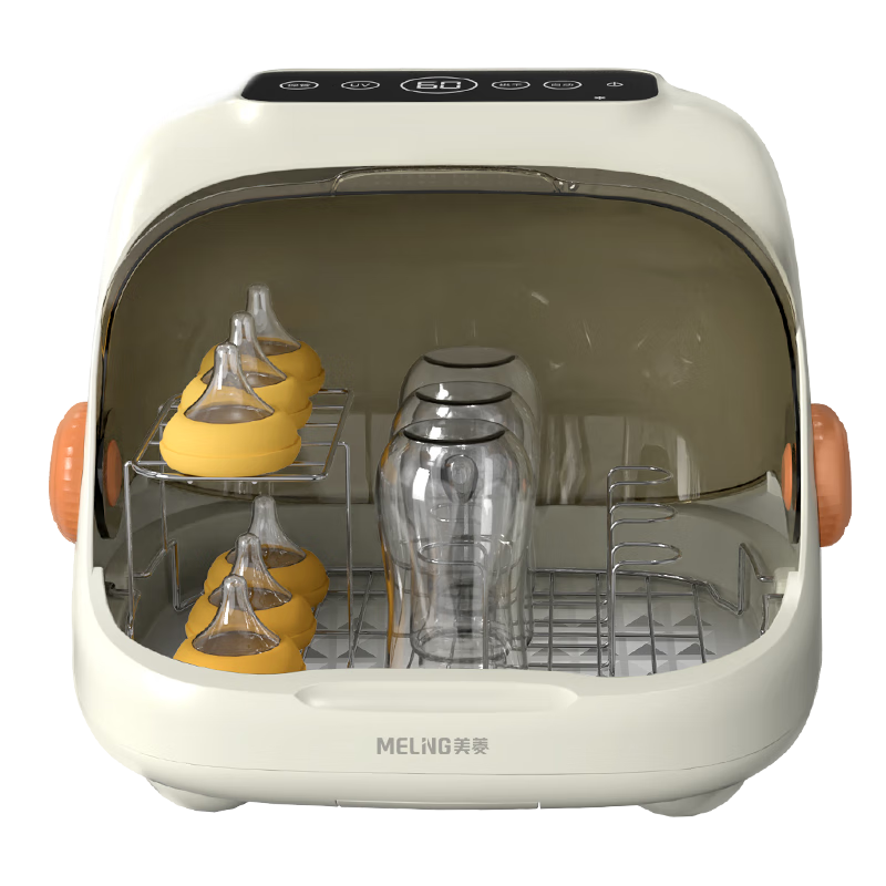 MeiLing Baby Bottle UV Sterilizer and Dryer Tabletop Disinfection Cabinet for Baby Utensils
