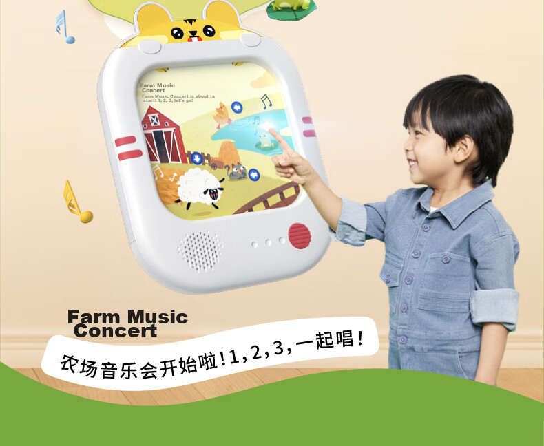 Huohuotu Thinking Machine, Logical Reasoning Training Device, Children's Early Education Machine, Learning Machine, Point-Reading Machine, Toy for Boys And Girls, Birthday Gift 15
