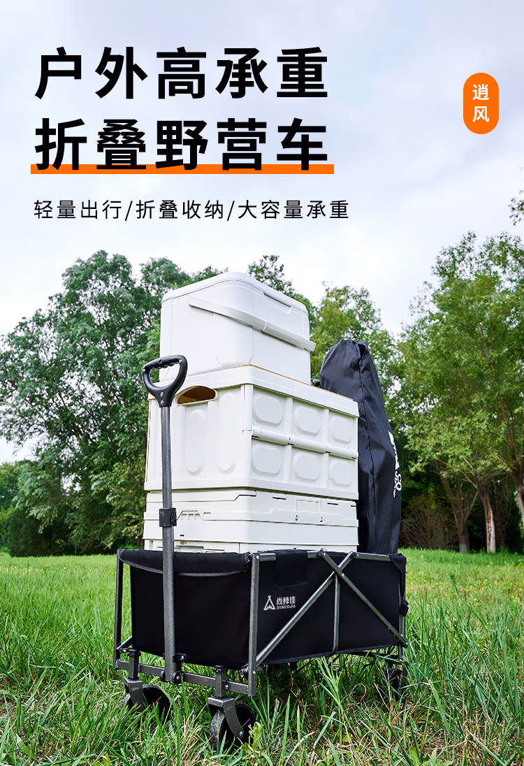 详情图.png