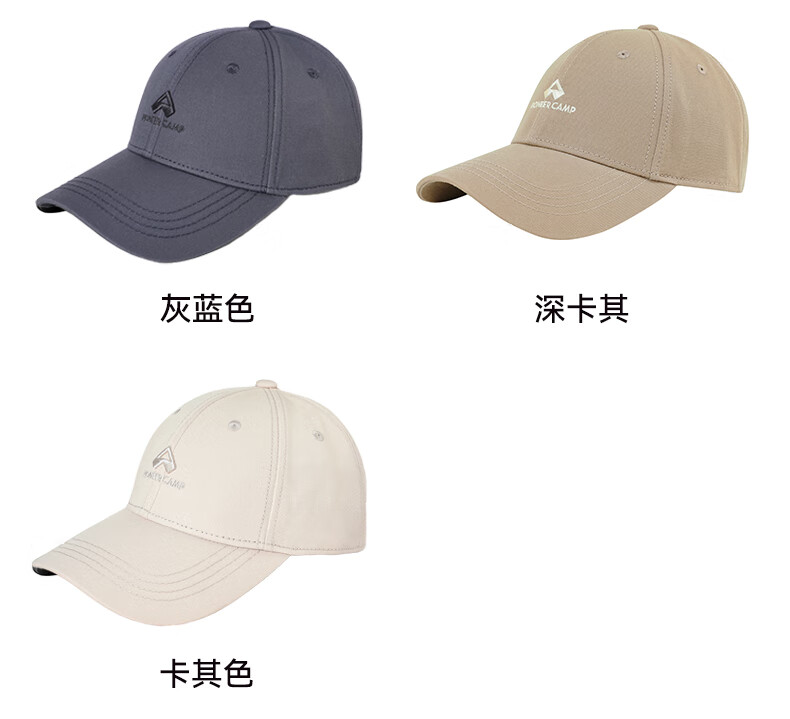 Pioneer Camp Unisex Casual Baseball Cap Sun Hat Black One Size 15