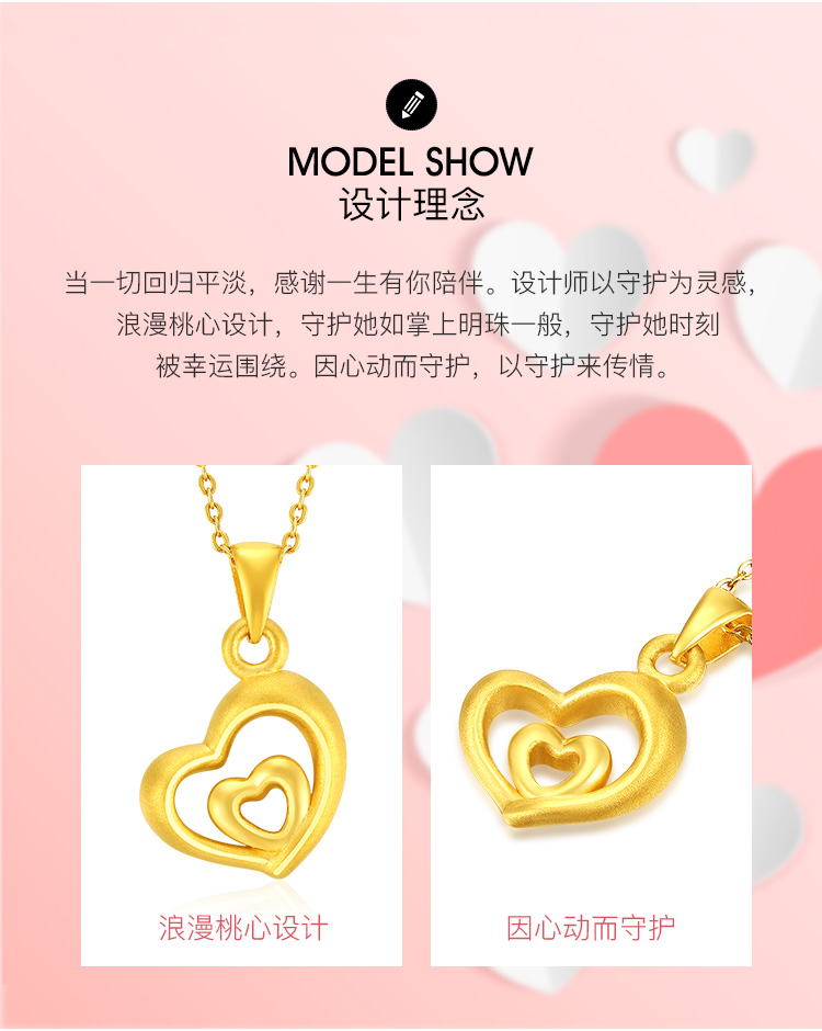 双心_03.jpg
