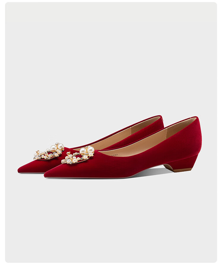 Josiny Chinese Style Wedding Shoes for Women, Xiuhé Main Wedding Dress, Dual Wear, Comfortable, Red Pointed Low Heel Bridal Shoes, Red, Size 36 9