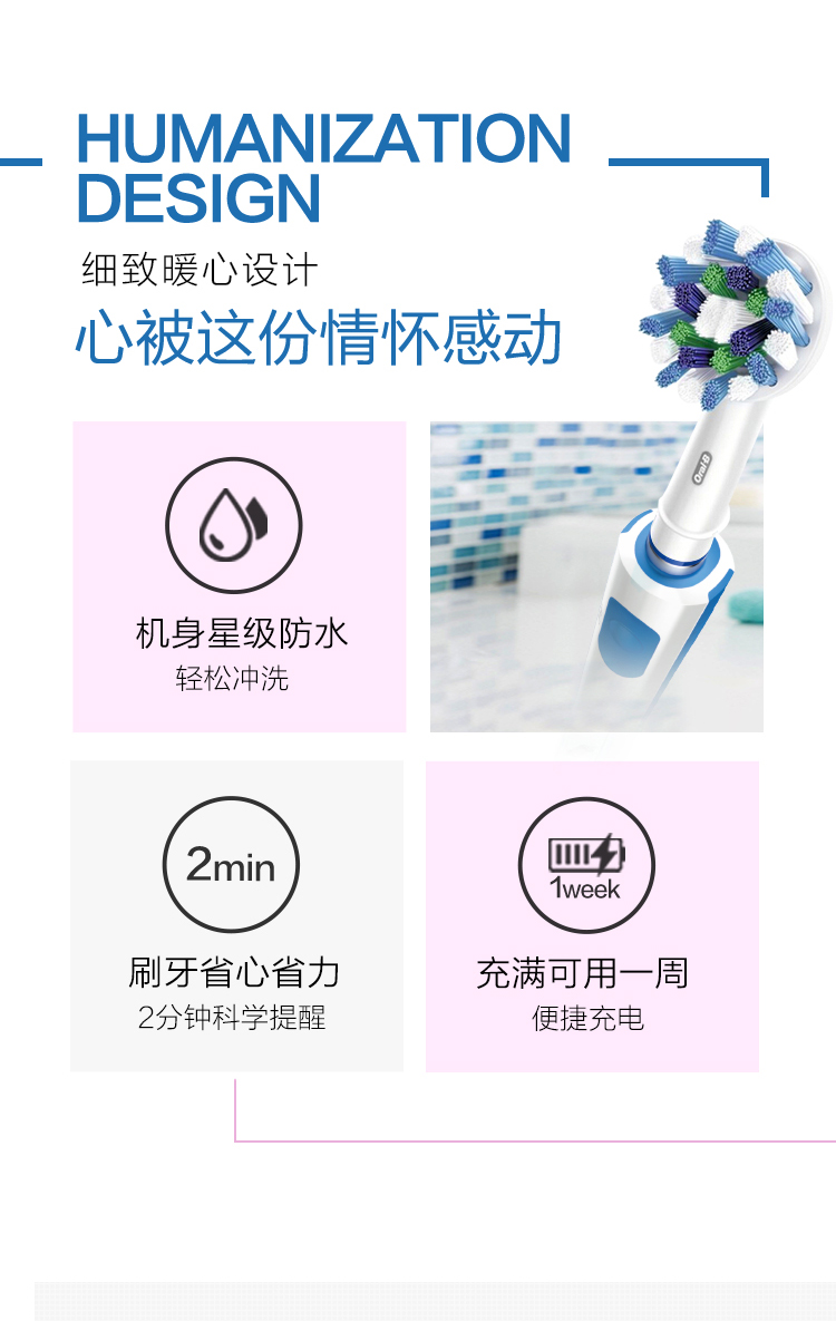 至臻礼盒_06.jpg
