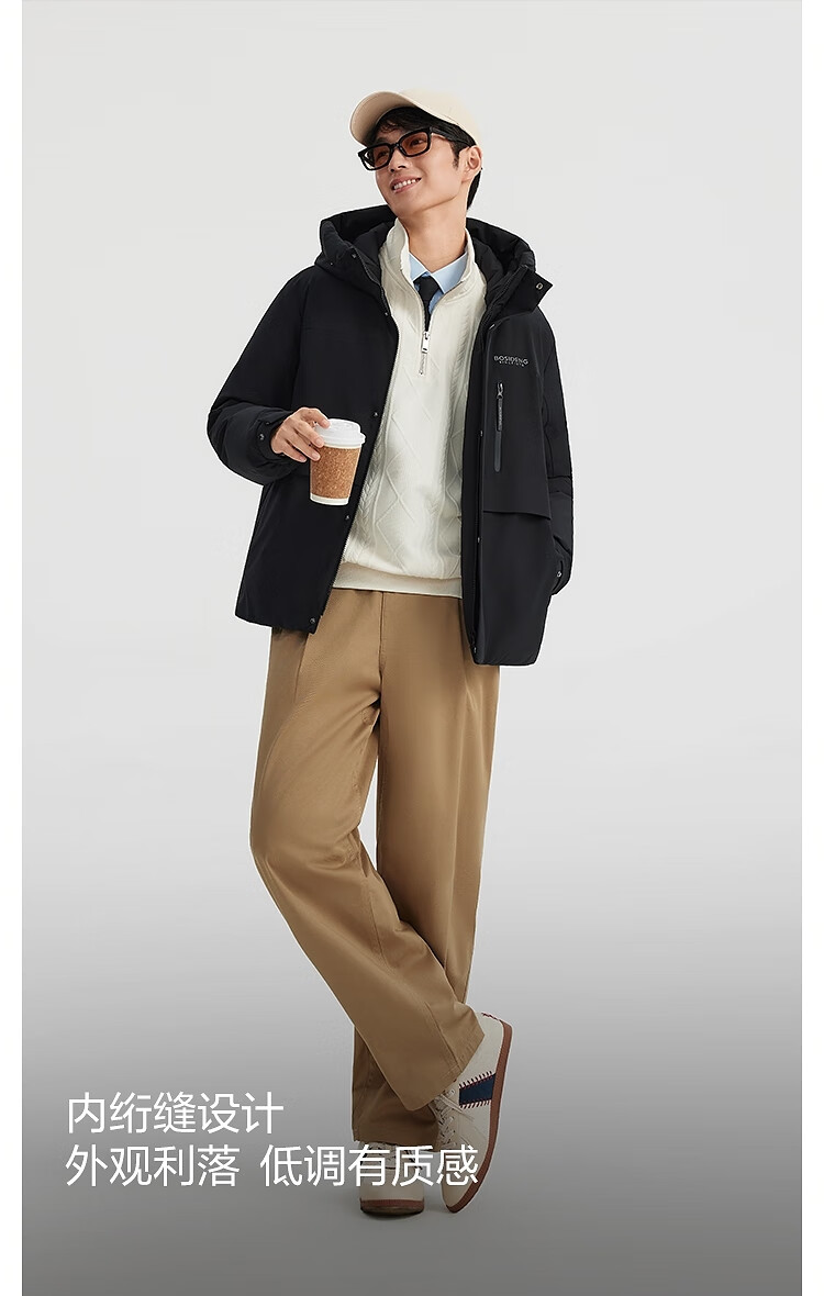 BOSIDENG Men's Off-Season 90% Down Thickened Hooded Loose Short Casual Warm Jacket 3