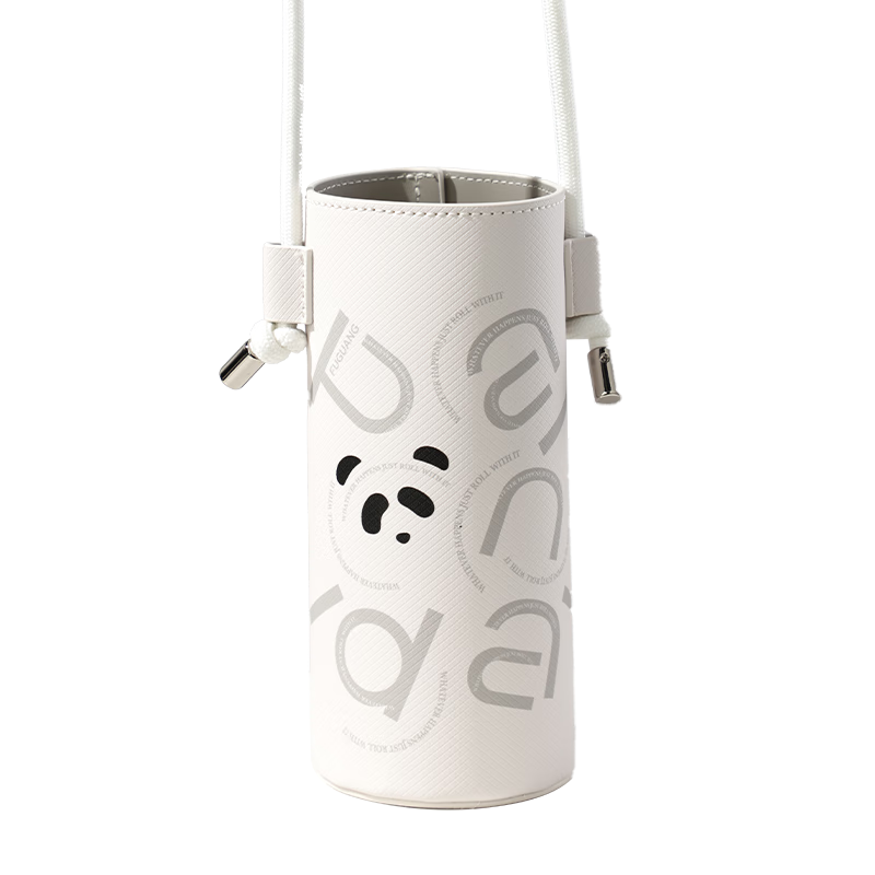 Fuguang Smart Fingerprint Unlock Insulated Bottle Sleeve (Not Bottle)
