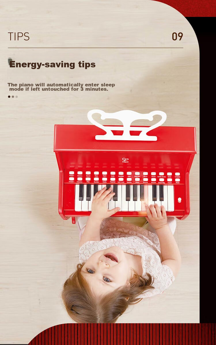 Hape (Germany), Children's Piano Toy Instrument, 25 Keys, Light-Up Teaching Piano, Red, Girl's Birthday Gift, E0630 10